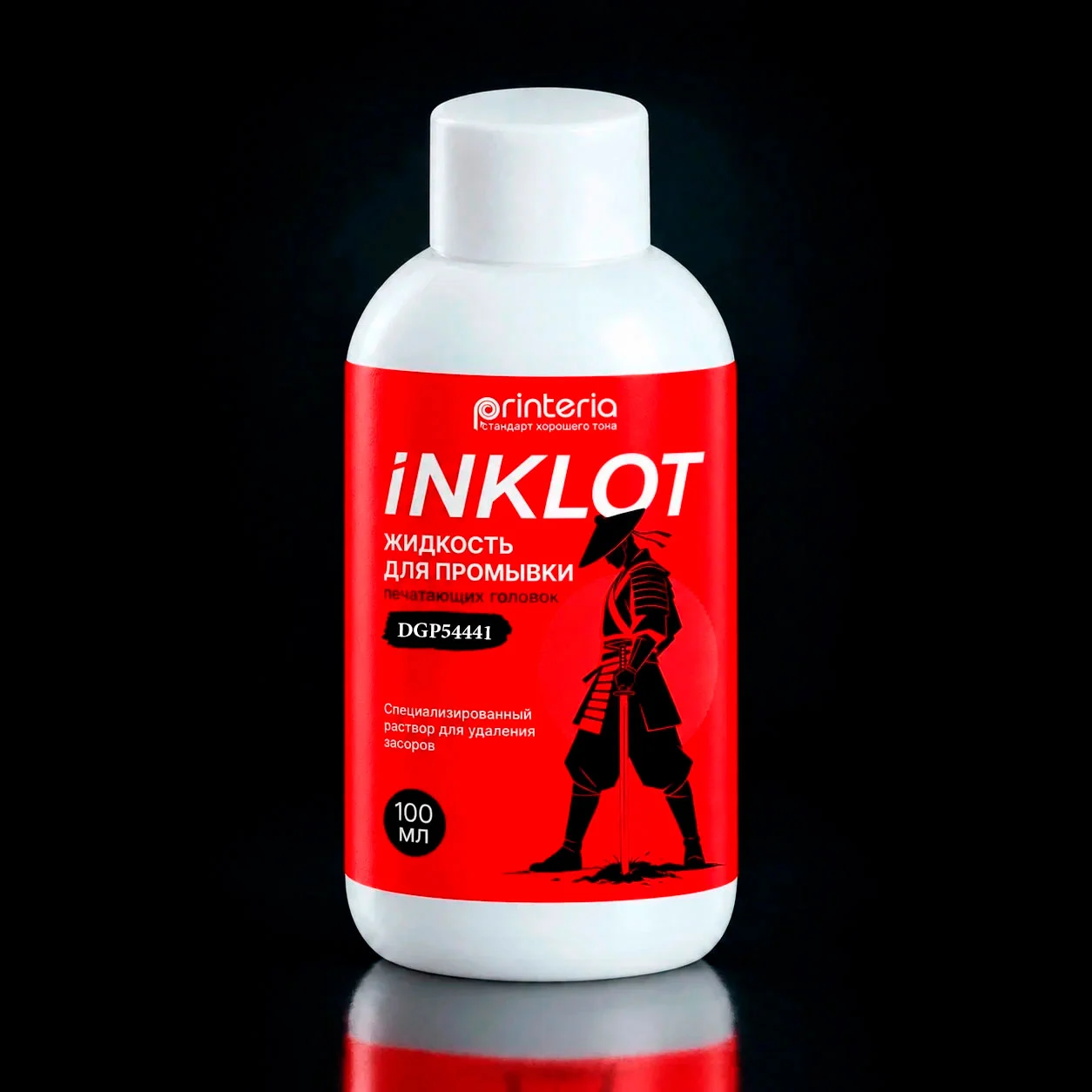 Флакон промывки INKLOT 4C1780
